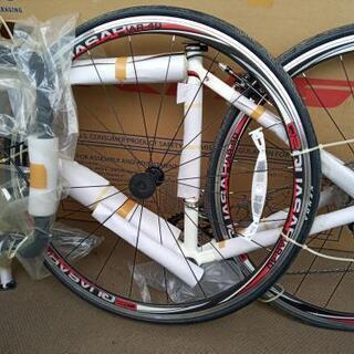 Khs flite online 450