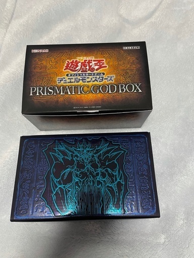 遊戯王ゴッドBOX