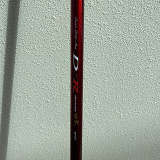 ダイワ　DXR トライソ　