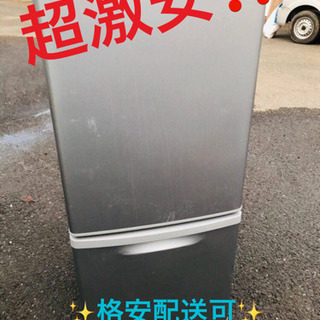 高級品市場 ②ET1934A⭐️Panasonicノンフロン冷凍冷蔵庫⭐️ 冷蔵庫 ...