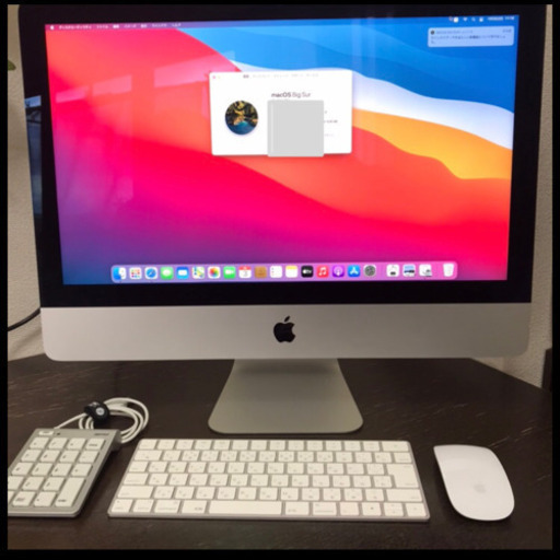 【取引者決定】iMac21.5inc/2015年モデル/HD1TB