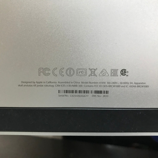 取引者決定】iMac21.5inc/2015年モデル/HD1TB 取引者決定】iMac21.5inc