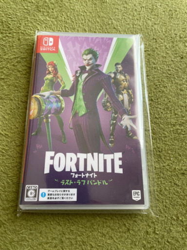 【値引中】FORTNITE フォートナイト 新品未使用 switch版