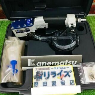 兼松 KX-225 天井用釘打ち機【リライズ野田愛宕店】【店頭取引限定