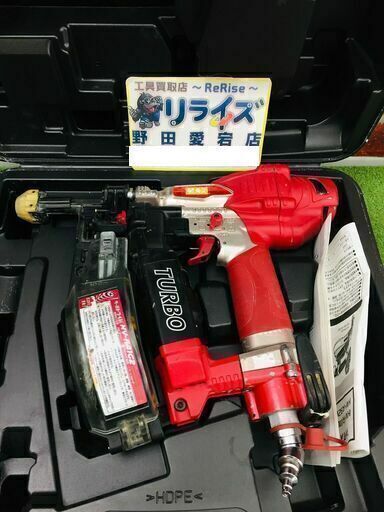 MAX HV-R41G2 ターボドライバー【リライズ野田愛宕店】【店頭取引限定】【中古】管理番号：ITFQ05MU6SRC
