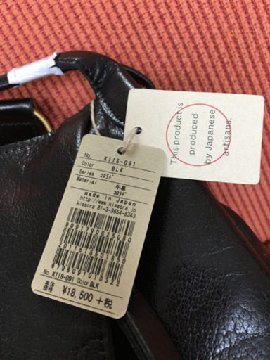 kissora リュック 新品未使用 | www.c6tooling.com