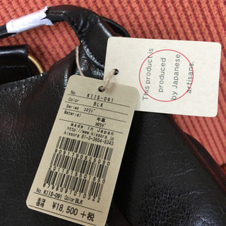 kissora リュック　新品未使用