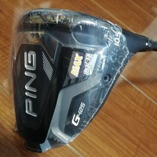 新品・未使用‼️　PINGの最新ドライバー‼️