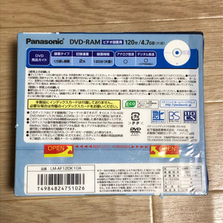 パナソニック DVD-RAM 10枚パック