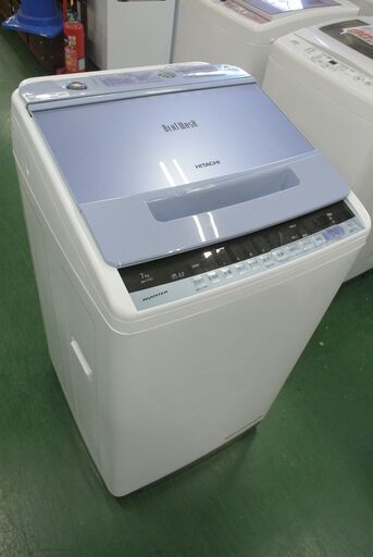 日立 7.0kg洗濯機 BW-V70C 2019年製。清掃・動作確認済。当店の不具合時返金保証6ヵ月付き。