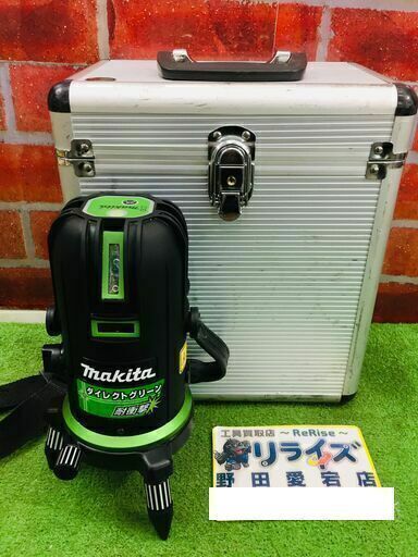 ﾏｷﾀ makita SK504GP レーザー墨出し器【リライズ野田愛宕店】【中古】管理番号：IT116309V4HW