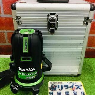 ﾏｷﾀ makita SK504GP レーザー墨出し器【リライズ野田愛宕店】【中古 