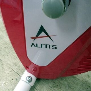 エアロバイク クロスバイク ALFITS アルインコ AFB4417 ピンク系 ALINCO 札幌市 中央区