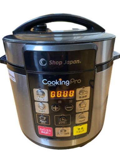 Shop Japan 電気圧力鍋/クッキングプロ SC-30SA-J03(1231k) (RSA) 共和のキッチン家電《その他》の中古あげます
