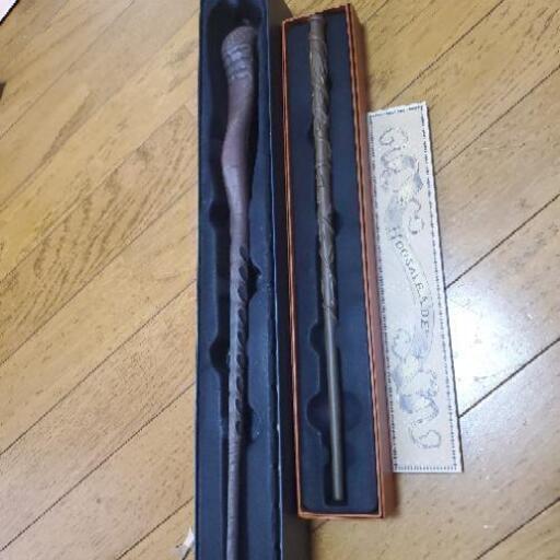 ハリーポッターの杖