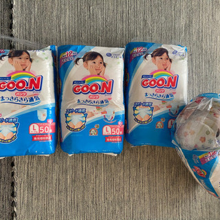 おむつ　GOON 女の子　パンツ　Ｌサイズ