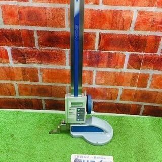 ミツトヨ HDS-H30C ハイトゲージ【リライズ野田愛宕店】【店頭取引限定 