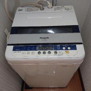 【ネット決済】【本日処分】Panasonic洗濯機NA-F60P...