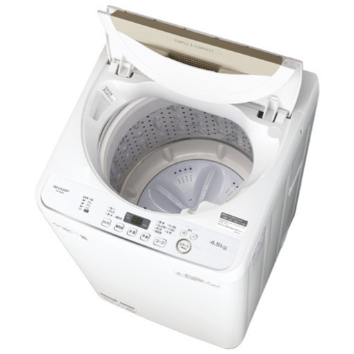 ほぼ新品】Panasonic 縦型洗濯機 4kg | www.csi.matera.it