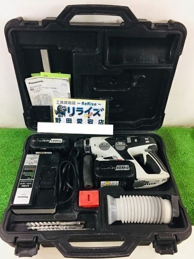パナソニック EZ7880LP2S-B 充電式ハンマードリル【リライズ野田愛宕店】【店頭取引限定】【中古】