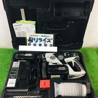 パナソニック EZ7880LP2S-B 充電式ハンマードリル【リライズ野田愛宕店 