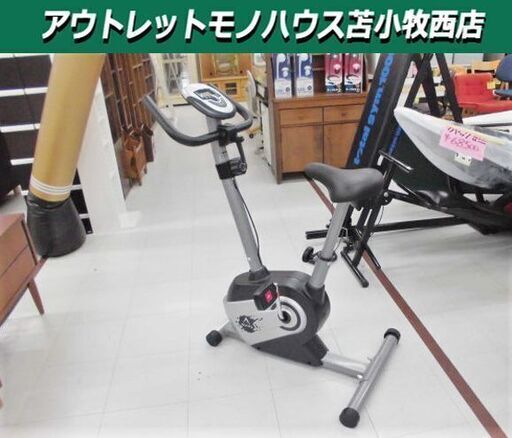フィットネスバイク AFB4017 アルインコ エアロバイク エアロマグネティックバイク ALINCO 苫小牧西店 フィットネスバイク AFB4017 アルインコ エアロバイク エアロ