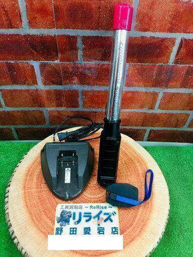 Snap-on LB-8AE ストロングライト 【リライズ野田愛宕店】【中古】管理番号：2400010110085