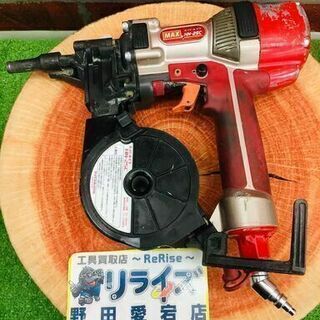 MAX HN-25C スーパーネイラ【リライズ野田愛宕店】【店頭取引限定 ...