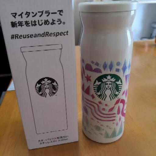スターバックスタンブラー まったり 防府の携帯電話 スマホの中古あげます 譲ります ジモティーで不用品の処分 スターバックスタンブラー まったり 防府の携帯電話 スマホの中古あげます 譲ります ジモティーで不用品の処分