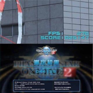 ☆32Gメモリー+E5-Xeonゲーミング☆】フォートナイト/Apex◎機体番号