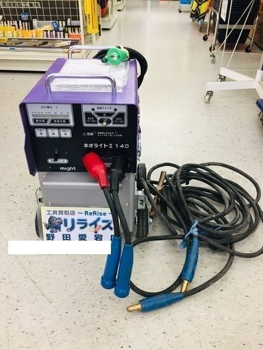 マイト工業 MBW-140-2 バッテリー溶接機【リライズ野田愛宕店】【管理番号：ITP28JIWR6YW】【中古】