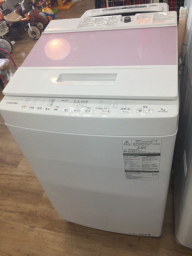 安心の半年間返金保証！TOSHIBAの全自動洗濯機です！！！