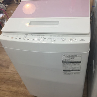 安心の半年間返金保証！！TOSHIBAの全自動洗濯機です！！