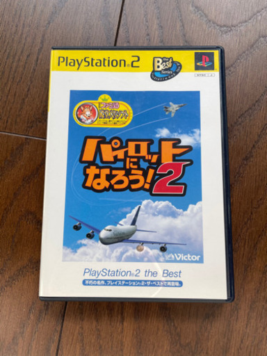 Ps2ソフト三国無双パイロットになろう かかし 今里の家電の中古あげます 譲ります ジモティーで不用品の処分