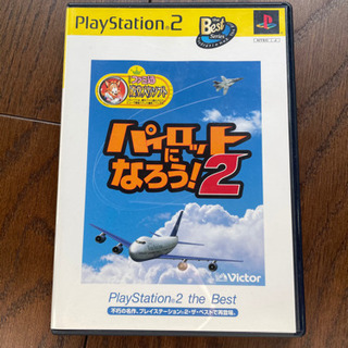 Ps2ソフト三国無双パイロットになろう かかし 今里の家電の中古あげます 譲ります ジモティーで不用品の処分 Ps2ソフト三国無双パイロットになろう かかし 今里の家電の中古あげます 譲ります ジモティーで不用品の処分