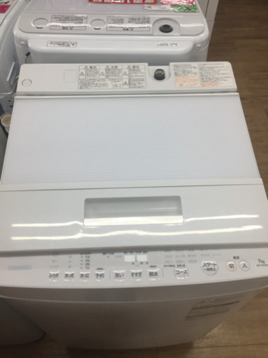 安心の半年間返金保証！TOSHIBAの全自動洗濯機です☆