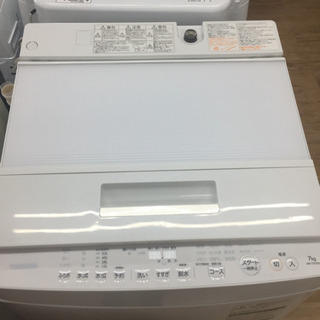 安心の半年間返金保証！TOSHIBAの全自動洗濯機です☆