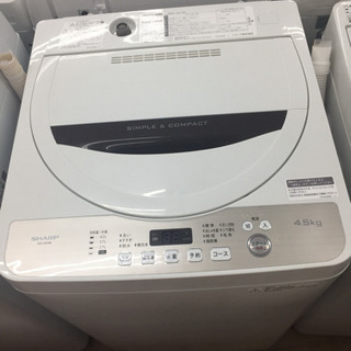 安心の1年間返金保証！SHARPの全自動洗濯機です！
