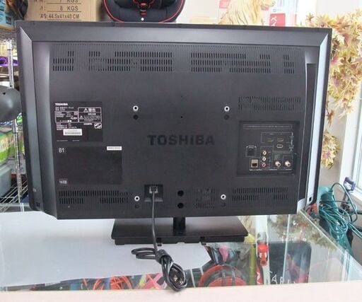 東芝 液晶テレビ 32型 2014年製 32S8 リモコン付き 動作確認済み PayPay(ペイペイ)支払い対応！ 東芝 液晶テレビ 32型 2014年製 32S8 取説/リモコン付き 動作確認済み