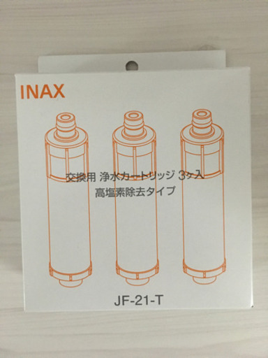 INAX 浄水カートリッジ JF-21-T 3個入り