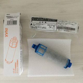 INAX JF-21 浄水器カートリッジ 6個セット 楽天市場】LIXIL,INAX,JF-21-S,オールインワン浄水栓用