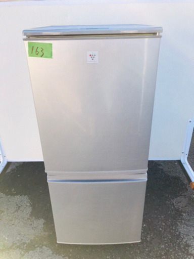 ①163番シャープ✨ノンフロン冷凍冷蔵庫✨SJ-PD14Y-N‼️