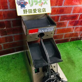 makita マキタ RN500 サスディング用釘連結器 【リライズ野田愛宕店