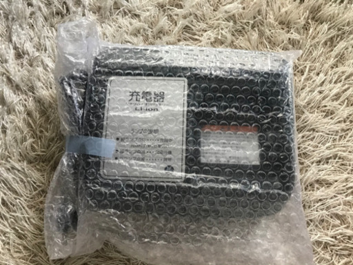 ［新品・未使用品］電動自転車　充電器　X92-10 リチウムイオンバッテリー