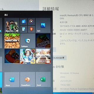 ★★LIFEBOOK AH42G Win10 SSD office★★