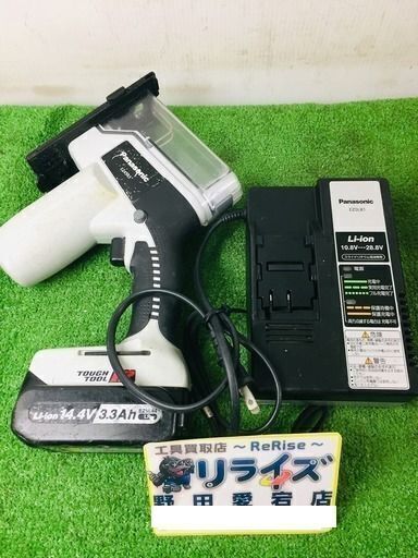 パナソニック EZ4543 角穴カッタ【リライズ野田愛宕店】【店頭取引限定】【中古】