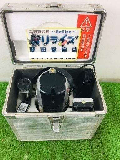 タジマ AL-TYZ レーザー墨出し機【リライズ野田愛宕店】【店頭取引限定】【中古】