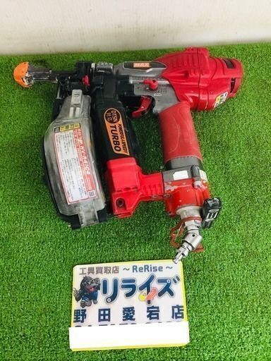 MAX HV-R41G4 高圧ねじ打ち機【リライズ野田愛宕店】【店頭取引限定】【中古】ITICJP0H5X1S