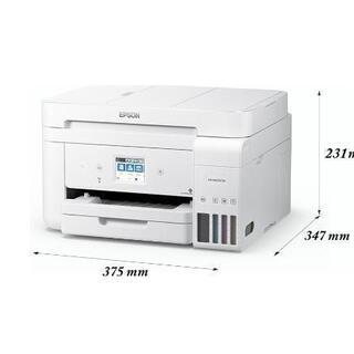 【新品】人気EPSON複合機