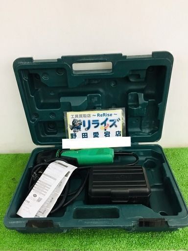 日立 CV350V マルチツール【リライズ野田愛宕店】【店頭取引限定】【中古】【管理番号：2400010103056】